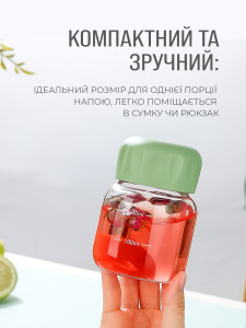 Бутылка для воды My up с утолщенным дном стеклянная 9х6,6 см прозрачная с зеленой крышкой