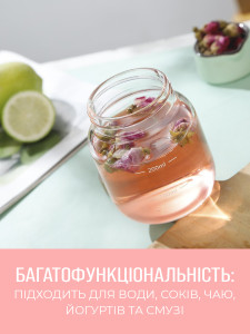 Бутылка для воды My up с утолщенным дном стеклянная 9х6,6 см прозрачная с зеленой крышкой