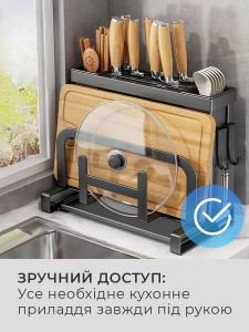 Сушилка органайзер с поддоном для посуды и столовых принадлежностей Прочная сталь 25х16х23,5 см Черная