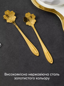 Набор десертных ложек Цветок Сакуры 4 шт 12.8х2.9 см из нержавеющей стали золотой