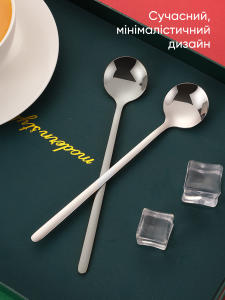 Набор чайных ложечек с длинной ручкой Серебряная 4 штуки 17х3 см нержавеющая сталь