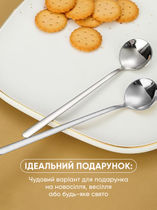 Набор чайных ложечек с длинной ручкой Серебряная 4 штуки 17х3 см нержавеющая сталь