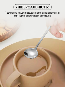 Набор чайных ложечек с длинной ручкой Серебряная 4 штуки 17х3 см нержавеющая сталь