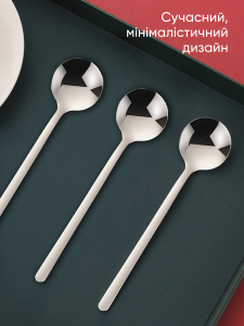 Набор чайных ложечек с длинной ручкой Серебристая 4 штуки 13х3 см нержавеющая сталь 