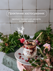 Набор чайных ложечек с длинной ручкой Олень 4 штуки нержавеющая сталь 14.2х2.4 см Серебристый