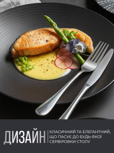 УЦЕНКА* Набор столовых приборов Подарочный 24 предмета на 6 персон нержавеющая сталь серебряный