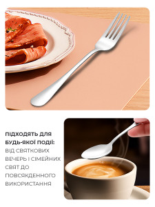 УЦЕНКА* Набор столовых приборов Подарочный 24 предмета на 6 персон нержавеющая сталь серебряный