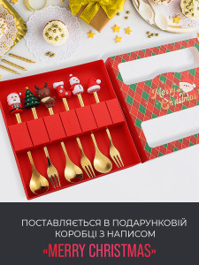 Набор десертных ложек и вилок 6 шт из нержавеющей стали золотой с новогодним декором 