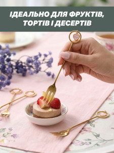 Набор десертных вилок 6 предметов из нержавеющей стали «Сердце», золотые столовые приборы под золото, 14,8×2,7 см