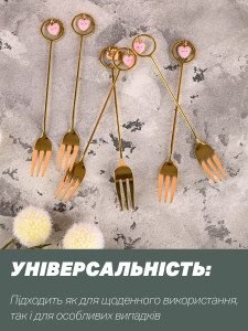Набор десертных вилок 6 предметов из нержавеющей стали «Сердце», золотые столовые приборы под золото, 14,8×2,7 см