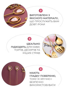 Набор десертных вилок 6 предметов из нержавеющей стали «Сердце», золотые столовые приборы под золото, 14,8×2,7 см
