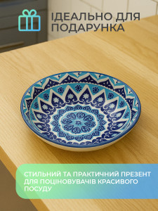 Соусник керамический в японском стиле 100 мл 9,7х2,6 см круглый голубой 