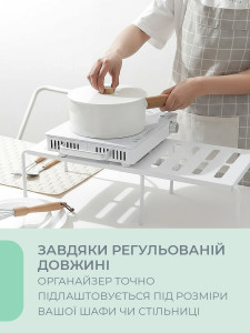Полка раздвижная универсальная для кухни или ванной Пластиковая 36-69х24х15 см Белая