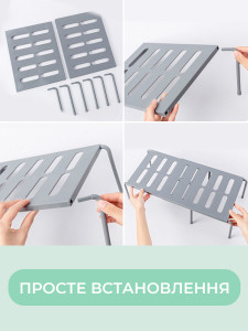 Полка раздвижная универсальная для кухни или ванной Пластиковая 36-69х24х15 см Белая