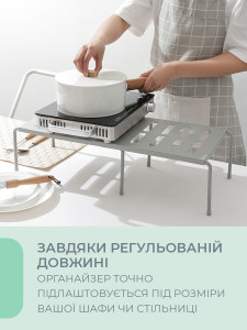 Полка раздвижная универсальная для кухни или ванной Пластиковая 36-69х24х15 см Серая