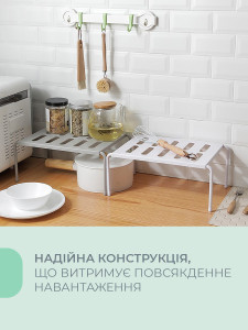 Полка раздвижная универсальная для кухни или ванной Пластиковая 36-69х24х15 см Серая
