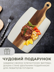 Доска разделочная для нарезки и подачи различных блюд большая Мрамор+Дерево акации 35х18.5 см Белая