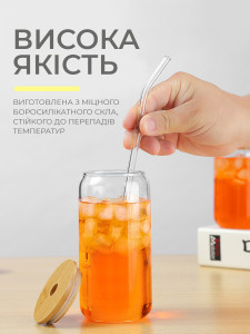 Стакан стеклянный боросиликатный 400 мл с трубочкой и бамбуковой крышкой для напитков коктейлей смузи 12.5х6.5х6 см 