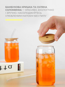 Стакан стеклянный боросиликатный 400 мл с трубочкой и бамбуковой крышкой для напитков коктейлей смузи 12.5х6.5х6 см 