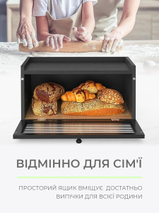 Хлебница деревянная одноярусная с прозрачным окном 40х20х25 см Черная
