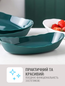 Фруктовница на 3 яруса пластиковая с деревянным основанием 35х28х22 см синяя