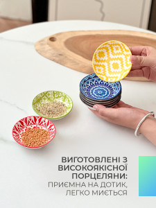 Набор соусников Мандала в японском стиле 4 штуки из высококачественного фарфора 100 мл 9,7х2,6 см