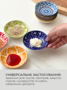 Набор соусников Мандала в японском стиле 4 штуки из высококачественного фарфора 100 мл 9,7х2,6 см