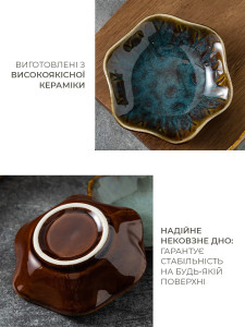 Соусница для холодных или горячих соусов и закусок Цветок Пайот керамическая 10×2,5 см бирюзовая 