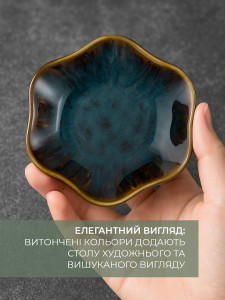 Соусница для холодных или горячих соусов и закусок Цветок Пайот керамическая 10×2,5 см бирюзовая 