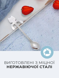 Чайная ложка Котик на чашку Нержавейка 11.6х3.2х2 см Серебристая
