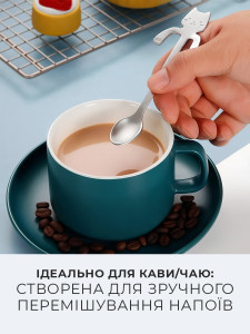 Чайная ложка Котик на чашку Нержавейка 11.6х3.2х2 см Серебристая