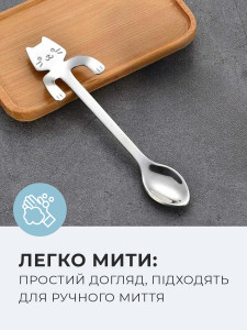 Чайная ложка Котик на чашку Нержавейка 11.6х3.2х2 см Серебристая