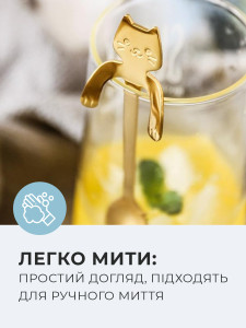 Чайная ложка Котик золотая 11.6х3.2х2 см из нержавеющей стали 