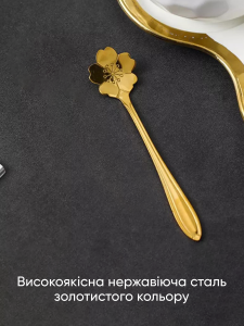 Чайная ложка с длинной ручкой Цветок Сакуры золотая 12,8х2,9 см из нержавеющей стали  