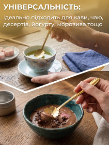 Чайная ложка с длинной ручкой Цветок Сакуры золотая 12,8х2,9 см из нержавеющей стали  