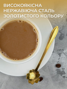 Чайная ложка с длинной ручкой Цветок Сакуры золотая 12,8х2,9 см из нержавеющей стали  
