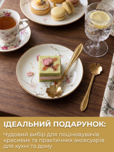 Чайная ложка с длинной ручкой Цветок Сакуры золотая 12,8х2,9 см из нержавеющей стали  