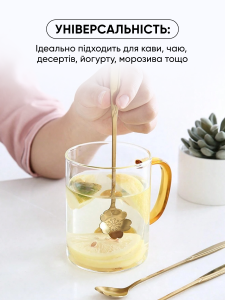 Чайная ложка Цветок Сакуры с длинной ручкой нержавеющая сталь 17.8х2.9 см золотистая