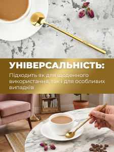 Чайная ложка с длинной ручкой Золотистая 17х3 см нержавеющая сталь 