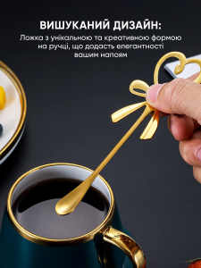 Чайная ложка с длинной ручкой необычная Бантик нержавеющая сталь 14х4.6 см Золотистая