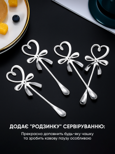Чайная ложка с длинной ручкой необычная Бантик нержавеющая сталь 14х4.6 см Серебристая 