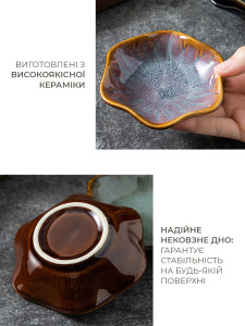 Соусница для холодных или горячих соусов и закусок Квитка Пайот керамическая 10×2,5 см голубовато-коричневая