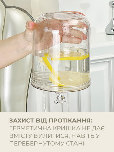 Конфета большая с ручкой Мишка пластиковая 14,5х12,5 см прозрачная