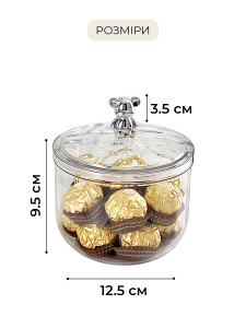 Конфета маленькая с ручкой Мишка пластиковая 9,5х12,5 см прозрачная
