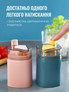 Контейнер для зубочисток из пластика вмещает до 50 зубочисток 9,3х5,5 см розовый