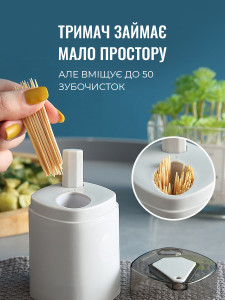 Контейнер для зубочисток из пластика вмещает до 50 зубочисток 9,3х5,5 см розовый