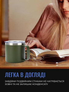 Термокружка герметичная 400 мл из нержавеющей стали 10,5х10 см оливковая