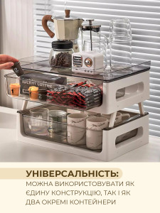 Органайзер комод на 2 яруса для хранения вещей настольный Пластиковый 29.4х27х39.5 см Белый
