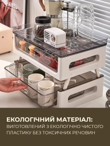 Органайзер комод на 2 яруса для хранения вещей настольный Пластиковый 29.4х27х39.5 см Белый