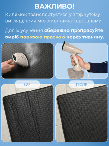 Антискользящий Коврик на пол с эффектом памяти водонепроницаемый ПВХ-пена 44х150х1 см Черный